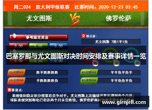 ng娱乐李宁的篮球鞋终于有救了
